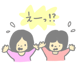 CLOSE FRIEND 3 sticker #9618277