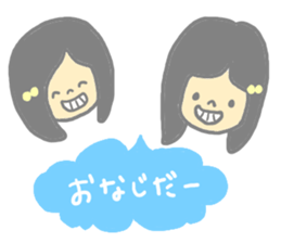 CLOSE FRIEND 3 sticker #9618278