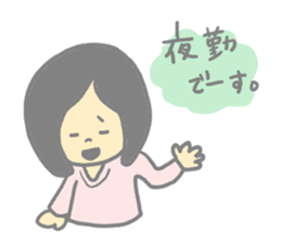 CLOSE FRIEND 3 sticker #9618281