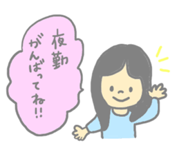 CLOSE FRIEND 3 sticker #9618282