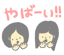 CLOSE FRIEND 3 sticker #9618283