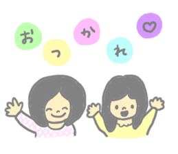 CLOSE FRIEND 3 sticker #9618284