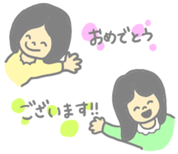 CLOSE FRIEND 3 sticker #9618287