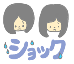 CLOSE FRIEND 3 sticker #9618292