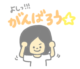 CLOSE FRIEND 3 sticker #9618293