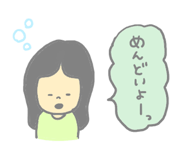 CLOSE FRIEND 3 sticker #9618294