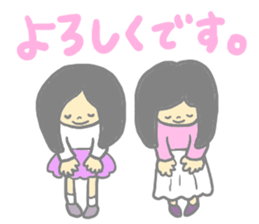 CLOSE FRIEND 3 sticker #9618295