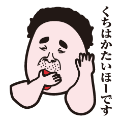 showa uncle(haircut version)