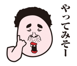 showa uncle(haircut version) sticker #9618386