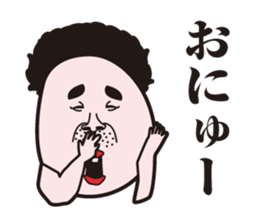 showa uncle(haircut version) sticker #9618388