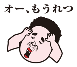 showa uncle(haircut version) sticker #9618392