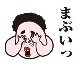 showa uncle(haircut version) sticker #9618399