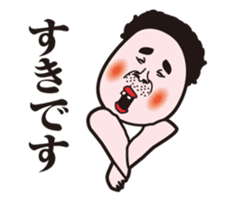 showa uncle(haircut version) sticker #9618406