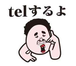 showa uncle(haircut version) sticker #9618417