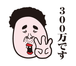 showa uncle(haircut version) sticker #9618420