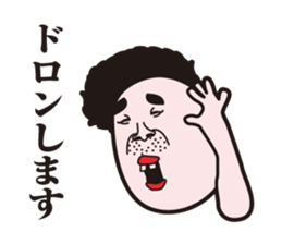 showa uncle(haircut version) sticker #9618421