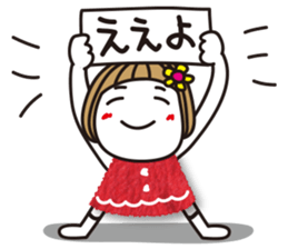 Bangs short girl vol.13 sticker #9618464