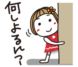 Bangs short girl vol.13 sticker #9618471