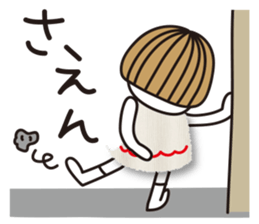 Bangs short girl vol.13 sticker #9618476