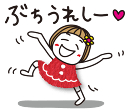 Bangs short girl vol.13 sticker #9618477