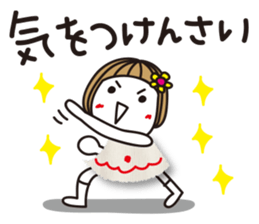 Bangs short girl vol.13 sticker #9618478