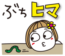 Bangs short girl vol.13 sticker #9618481