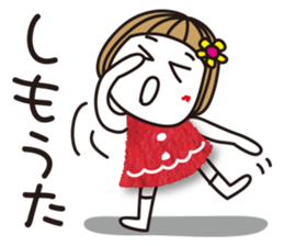 Bangs short girl vol.13 sticker #9618487