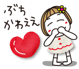 Bangs short girl vol.13 sticker #9618489