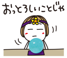 Bangs short girl vol.13 sticker #9618492