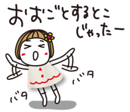 Bangs short girl vol.13 sticker #9618500