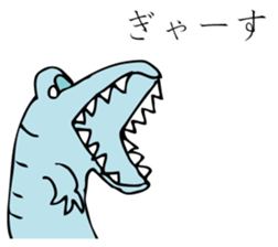 YANIKKO sticker #9618545