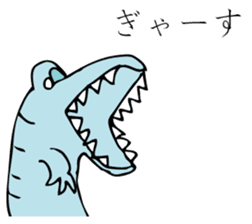 YANIKKO sticker #9618545