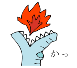 YANIKKO sticker #9618547