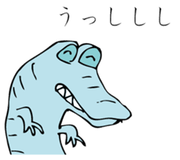 YANIKKO sticker #9618548