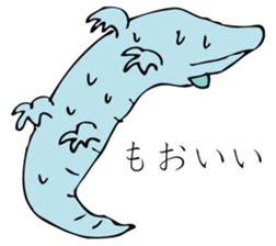 YANIKKO sticker #9618549