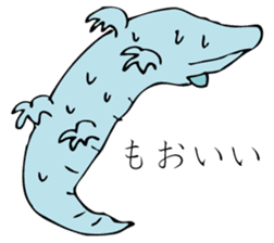 YANIKKO sticker #9618549