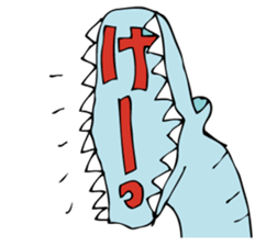 YANIKKO sticker #9618552