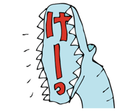 YANIKKO sticker #9618552