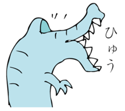 YANIKKO sticker #9618555