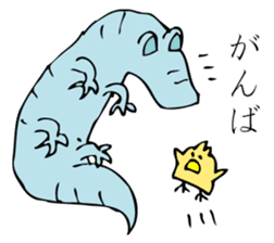 YANIKKO sticker #9618557