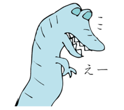 YANIKKO sticker #9618558