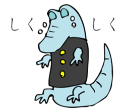 YANIKKO sticker #9618559