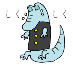 YANIKKO sticker #9618559