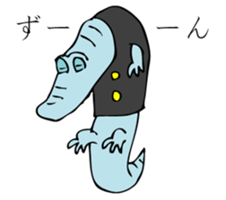 YANIKKO sticker #9618561