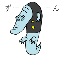 YANIKKO sticker #9618561