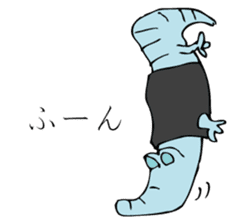 YANIKKO sticker #9618562