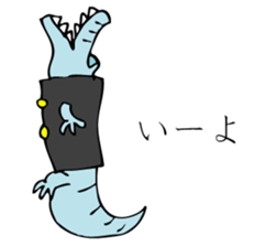 YANIKKO sticker #9618563