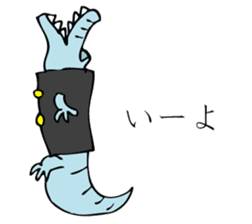 YANIKKO sticker #9618563