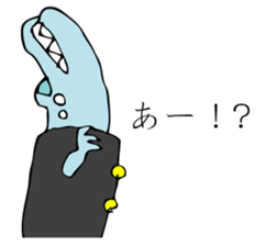 YANIKKO sticker #9618565