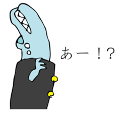 YANIKKO sticker #9618565